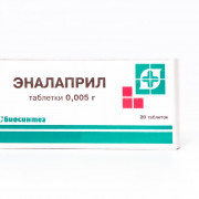 small-enalapril-tab-5mg-n20-up-knt-yach-pk-0