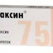 small-velaksin-tab-75mg-n28-bl-pk-0