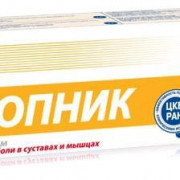 small-911-okopnik-pri-bolyax-v-sustavax-i-myishczax-gel-balzam-100ml-0