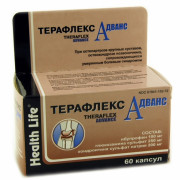 small-terafleks-advans-250mg-100mg-200mg-kaps-n60-fl-pe-pk-0