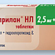 small-amprilan-nl-tab-2,5mg-12,5mg-n30-bl-pk-0