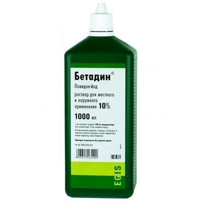 Бетадин р-р д/местн и наружн пр 10% 1000мл N1 фл-кап ПЭ