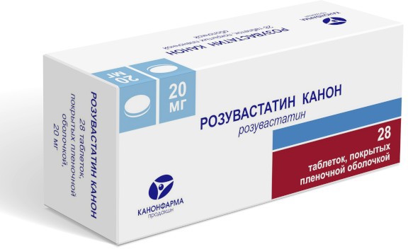 Розувастатин Канон таб п.п.о. 20мг N28 уп кнт-яч ПК <7*4>