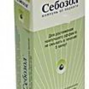 small-sebozol-shampun-dlya-volos-ot-perxoti-(ketokonazola-1)-200ml-fl-polimern-pk-0