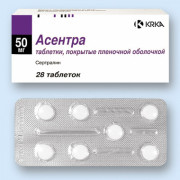 small-asentra-tab-p.p.o.-50mg-n28-up-knt-yach-pk-0