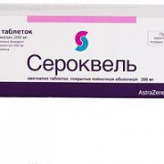 small-serokvel-tab-p.p.o.-200mg-n60-bl-pk-0